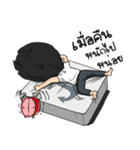 Gentleman Mariners（個別スタンプ：24）