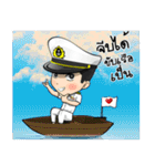 Gentleman Mariners（個別スタンプ：28）