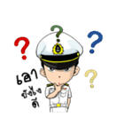 Gentleman Mariners（個別スタンプ：29）