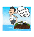 Gentleman Mariners（個別スタンプ：31）