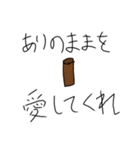 竹の成長＆いろいろ。（個別スタンプ：18）