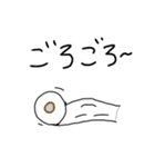 竹の成長＆いろいろ。（個別スタンプ：21）