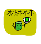竹の成長＆いろいろ。（個別スタンプ：25）