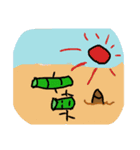 竹の成長＆いろいろ。（個別スタンプ：32）