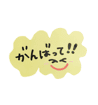 日常スタンプ1（個別スタンプ：1）