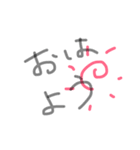 ゆる文字（個別スタンプ：1）