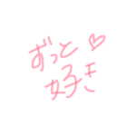 ゆる文字（個別スタンプ：3）