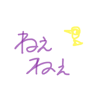 ゆる文字（個別スタンプ：5）
