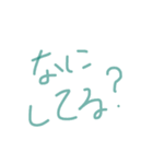 ゆる文字（個別スタンプ：8）