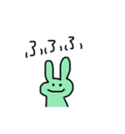 ちいさいさんかく 3（個別スタンプ：5）