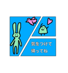 ちいさいさんかく 3（個別スタンプ：10）
