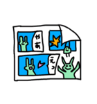 ちいさいさんかく 3（個別スタンプ：22）