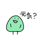 ちいさいさんかく 3（個別スタンプ：24）