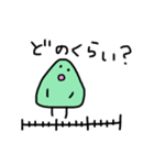 ちいさいさんかく 3（個別スタンプ：25）
