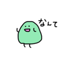 ちいさいさんかく 3（個別スタンプ：31）