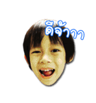 Win Win Story 3（個別スタンプ：1）