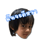 Win Win Story 3（個別スタンプ：9）