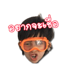 Win Win Story 3（個別スタンプ：15）