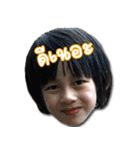 Win Win Story 3（個別スタンプ：17）