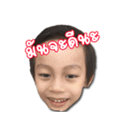 Win Win Story 3（個別スタンプ：19）