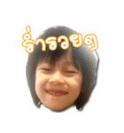 Win Win Story 3（個別スタンプ：22）