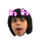 Win Win Story 3（個別スタンプ：24）