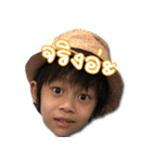 Win Win Story 3（個別スタンプ：29）