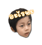 Win Win Story 3（個別スタンプ：30）