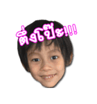Win Win Story 3（個別スタンプ：32）