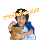 Win Win Story 3（個別スタンプ：36）