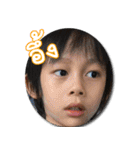 Win Win Story 3（個別スタンプ：38）