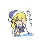 ジョセフ＆キャロル（個別スタンプ：1）
