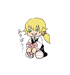 ジョセフ＆キャロル（個別スタンプ：8）