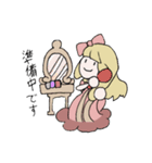 ジョセフ＆キャロル（個別スタンプ：16）