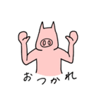 ブタ朗の美脚スタンプ（個別スタンプ：7）