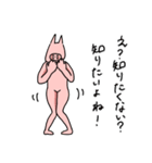 ブタ朗の美脚スタンプ（個別スタンプ：31）