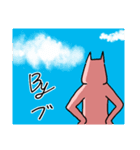 ブタ朗の美脚スタンプ（個別スタンプ：36）