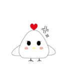 Rice balls's chick（個別スタンプ：26）