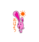 小中学生がよく使うスタンプ8（個別スタンプ：4）