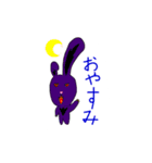 小中学生がよく使うスタンプ8（個別スタンプ：5）