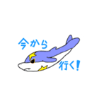 小中学生がよく使うスタンプ8（個別スタンプ：6）