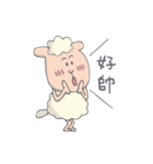 Hey Sheep！（個別スタンプ：4）