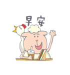 Hey Sheep！（個別スタンプ：7）
