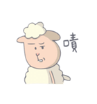Hey Sheep！（個別スタンプ：9）