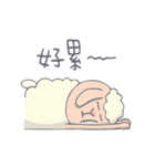 Hey Sheep！（個別スタンプ：18）