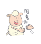 Hey Sheep！（個別スタンプ：19）