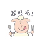 Hey Sheep！（個別スタンプ：28）