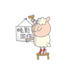 Hey Sheep！（個別スタンプ：38）