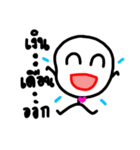 Life work 01.（個別スタンプ：1）