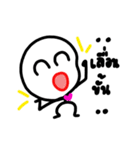 Life work 01.（個別スタンプ：2）